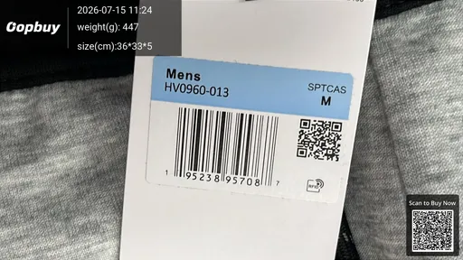 SKU 88e237