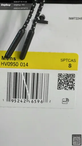 SKU 344d0b