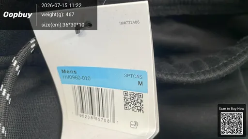 SKU 8b78e8