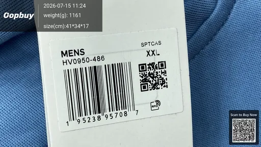 SKU e8a77e