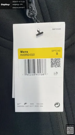 SKU 5544d4