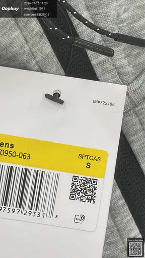 SKU 6f6de2