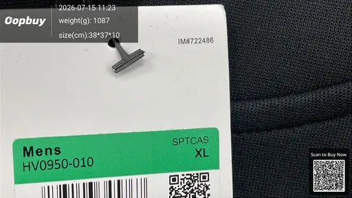 SKU d011f0