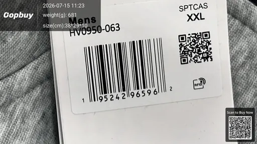 SKU cea567