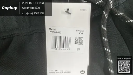 SKU 697a31