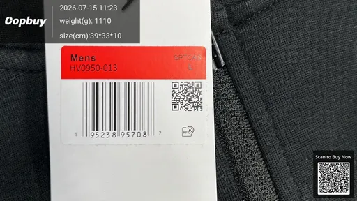 SKU 0254d9