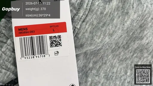 SKU 9d3294