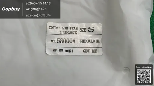 SKU 9050e7