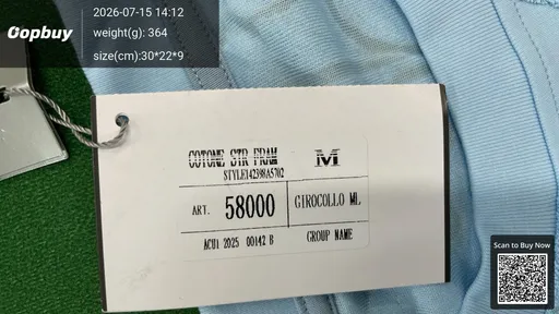 SKU 610882