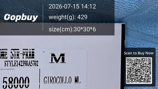 SKU 458f7c