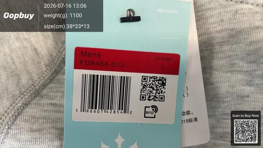SKU 7112bb