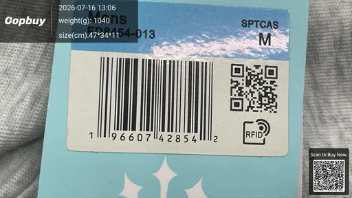 SKU 31b48d