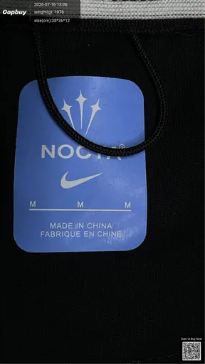 SKU 38ca90