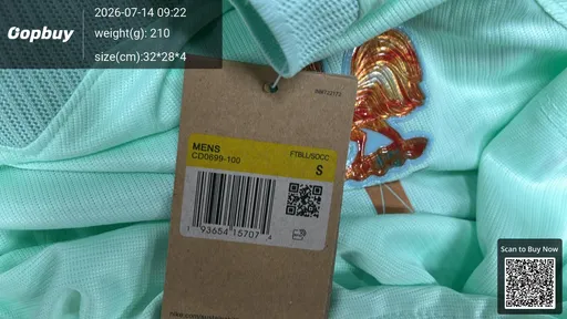 SKU 9ab813