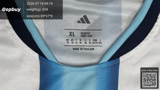 SKU 2b010b