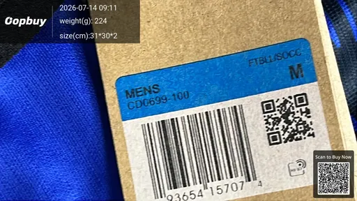 SKU 7d43bf