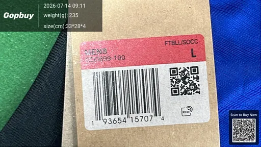 SKU da16e7