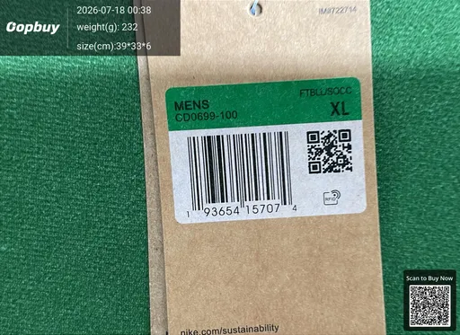 SKU 8d2cb3