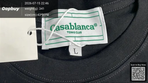 SKU a8d260