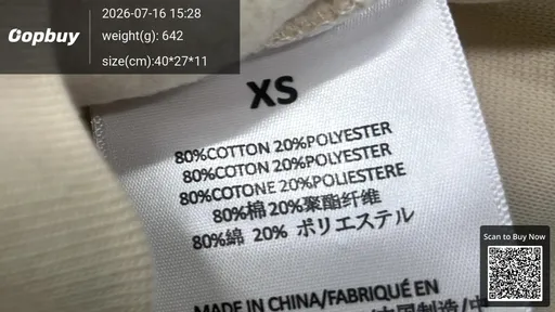 SKU c614d6