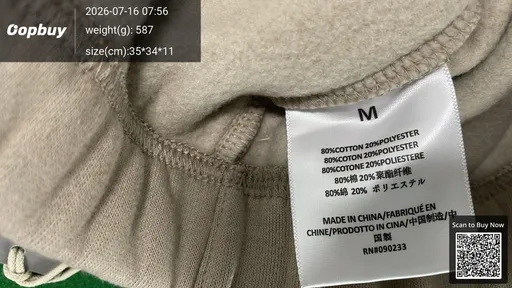 SKU 9ad251