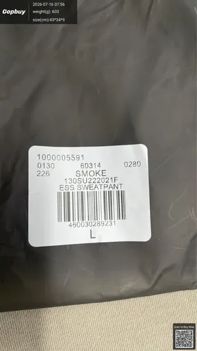SKU b5a5c7
