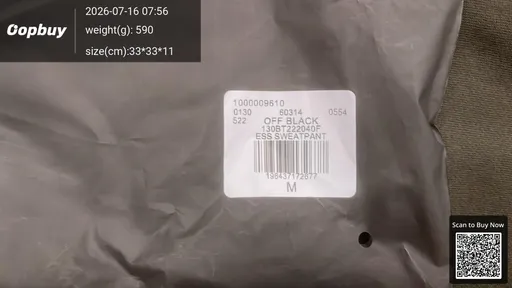 SKU 0e90d8