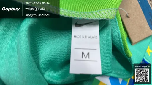 SKU ce4165