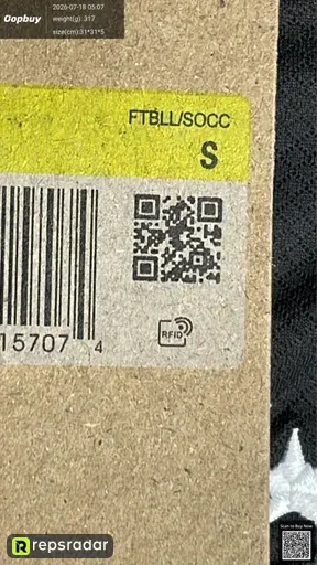 SKU 7db25f