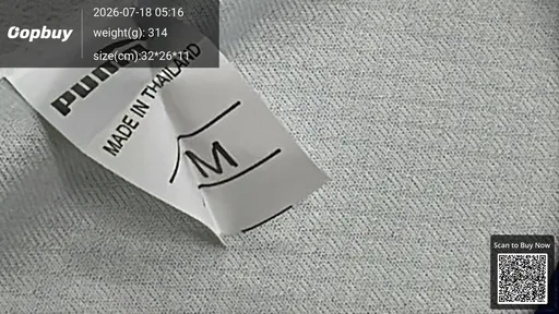 SKU e995e3