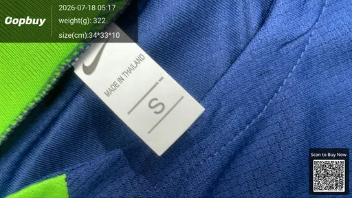 SKU a2f273