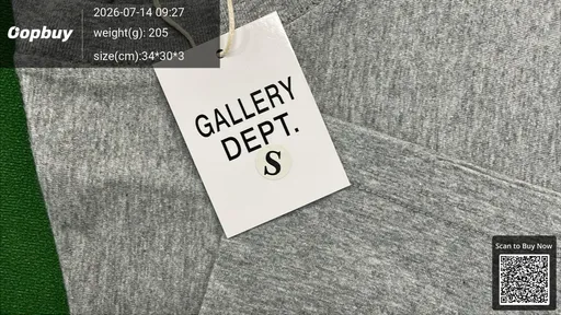 SKU 5179d0