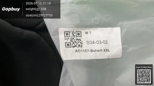 SKU 2ccf7e