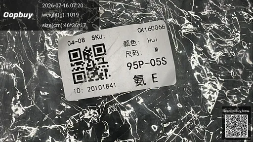 SKU f2fed0