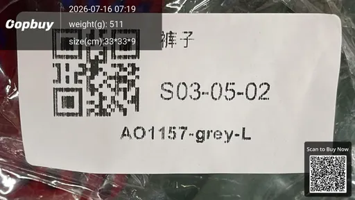 SKU ce6a0f