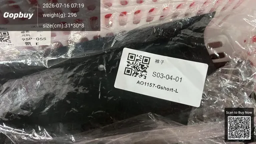 SKU 74fa0e