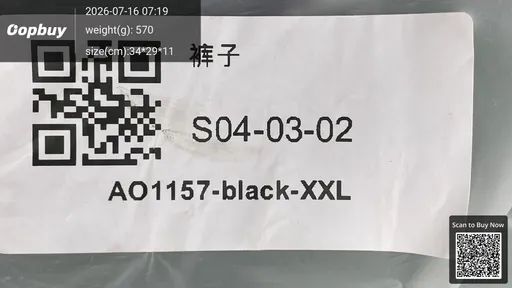 SKU ffad28