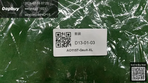 SKU a3db3e