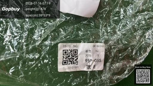 SKU 3e0e7e