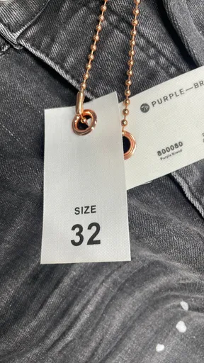 SKU 0e8604