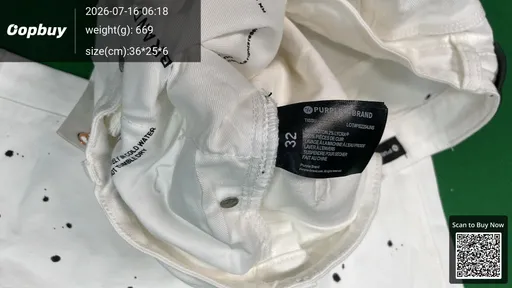 SKU 684202