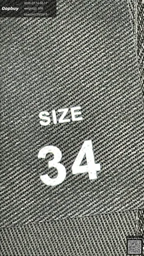 SKU 252f6e
