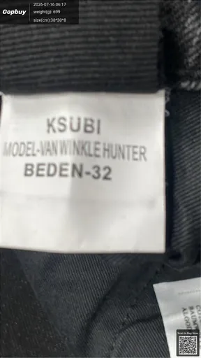SKU dbb9c3