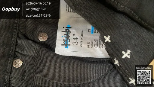 SKU 0cd86b