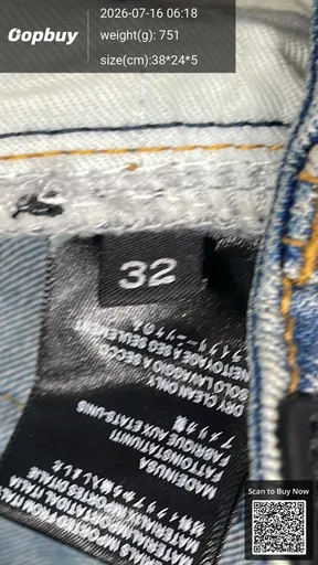 SKU a79f87
