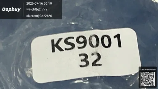 SKU f8e8e8