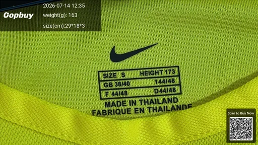 SKU 652c35
