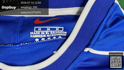 SKU 46b7a9