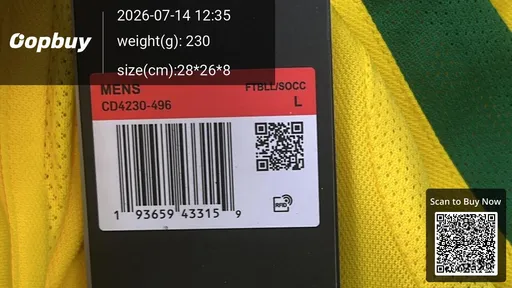 SKU 21b7d3