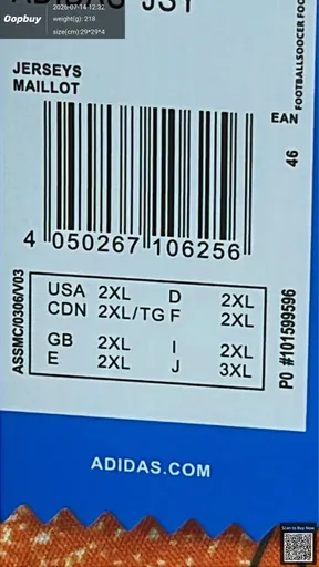 SKU cbbe62